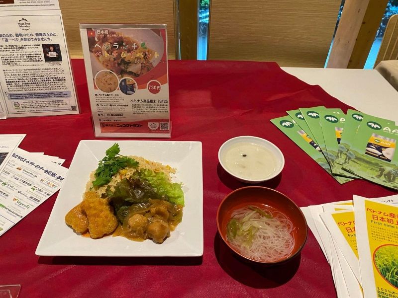gạo st25 được đưa vào menu ở văn phòng nội các nhật bản gạo st25 được đưa vào menu ở văn phòng nội các nhật bản